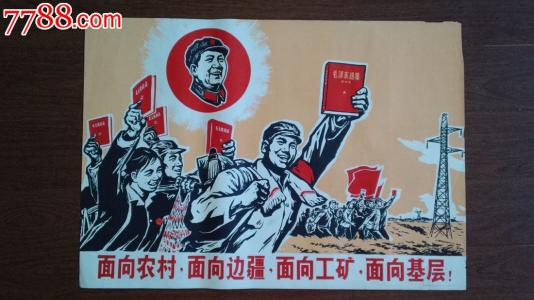 购买假斯洛伐克签证